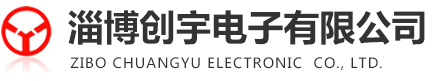 星空体育网站